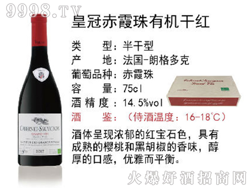 ʹڳϼЙCɼtѾơ14.5750ml