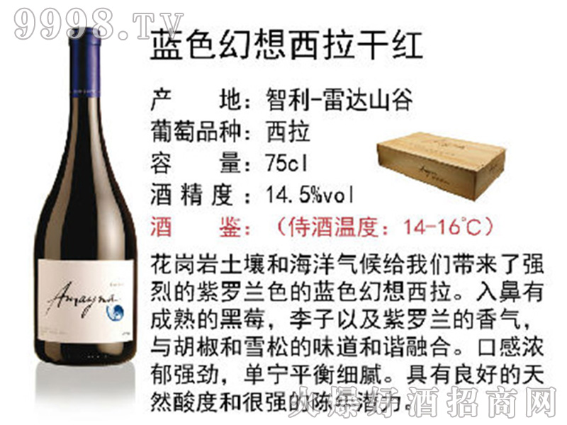 {ɫɼtѾơ14.5750ml