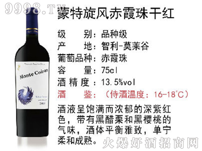 LϼɼtѾơ13.5750ml