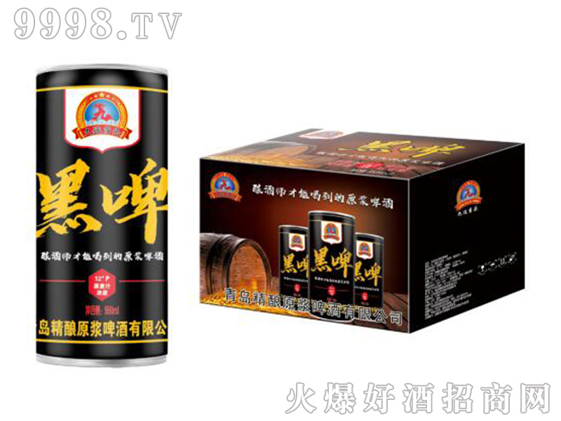 \(yn)ԭ{ơơ12950ml
