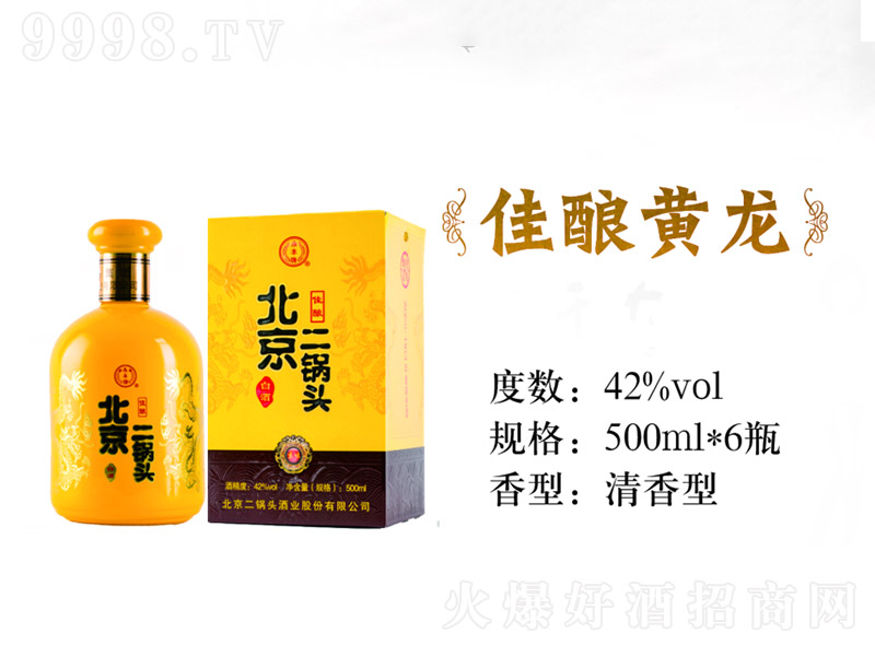 S^S42 168/ƿ 500ml