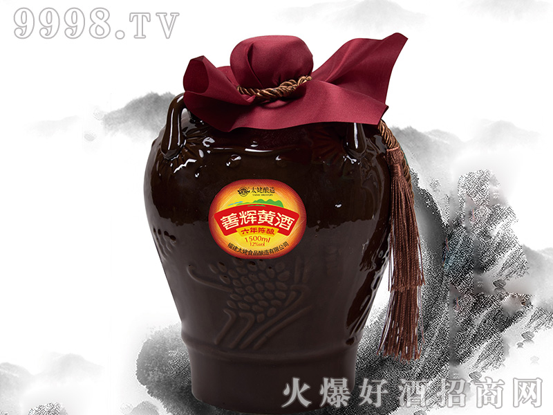 xSƣ꣩121500ml