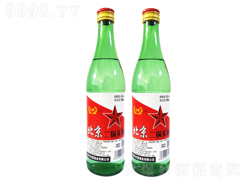^ƣGƿͰ׾ơ56500ml-׾Ϣ