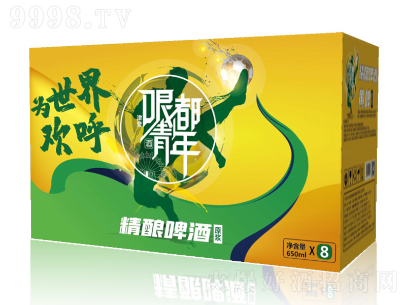 u(y)綼꾫ԭ{ơ\(yn)ӣS12650ml8