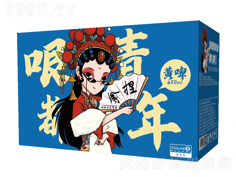 u(y)綼ԭ{ơ䣨S12650ml