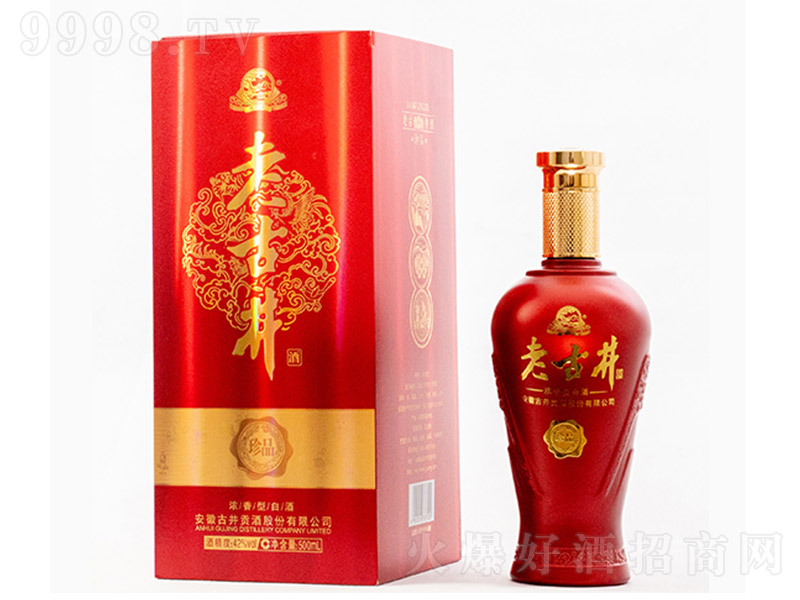 ϹžƷͰ׾ơ42500ml
