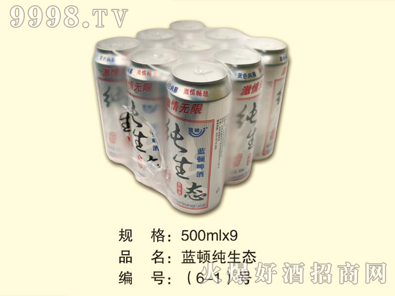 {(ln)DB(ti)500mlx9-ơϢ