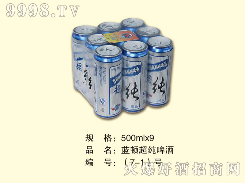 {(ln)Dơ500mlx9-ơϢ