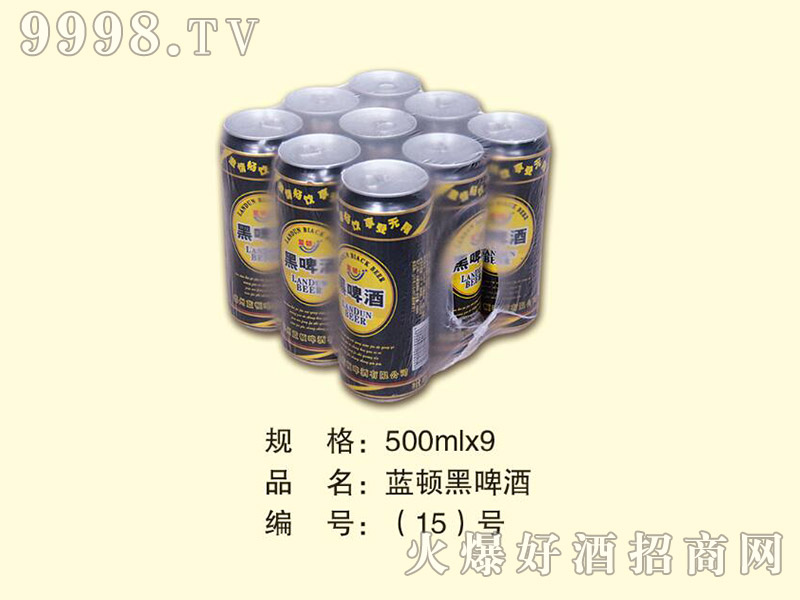 {(ln)Dơ500mlx9