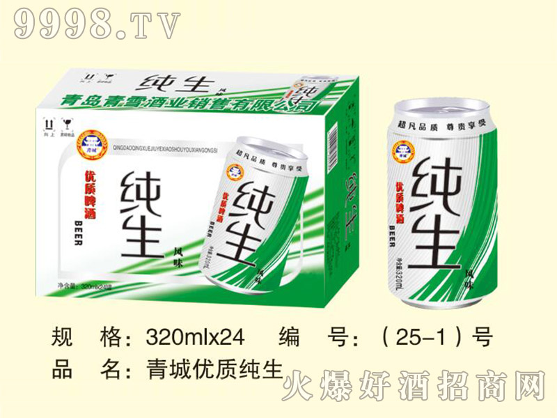 ǃ(yu)|ơ320mlx24