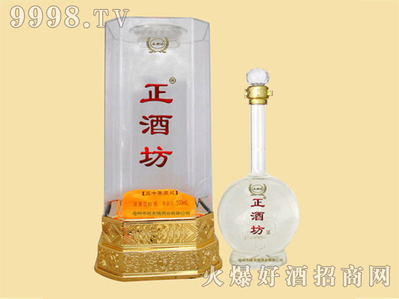 Ʒ30ԭ{500ml