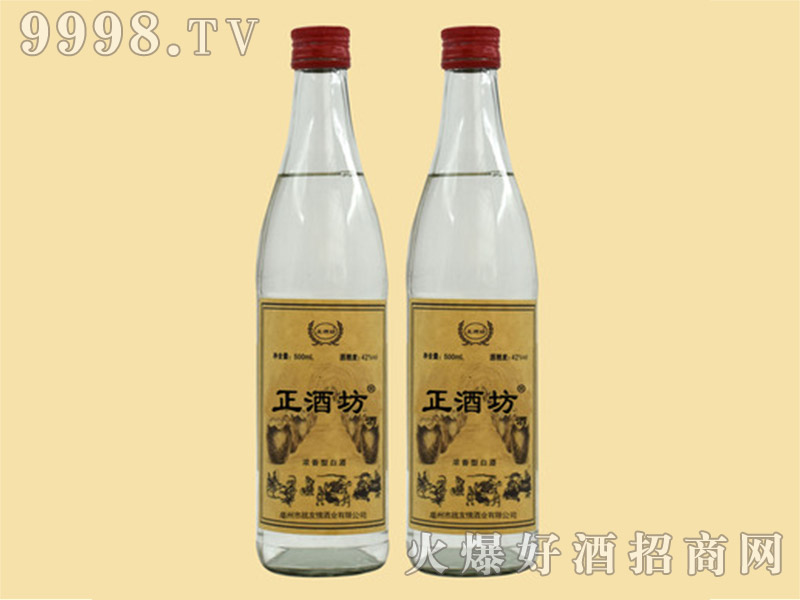 Ʒb42500ml