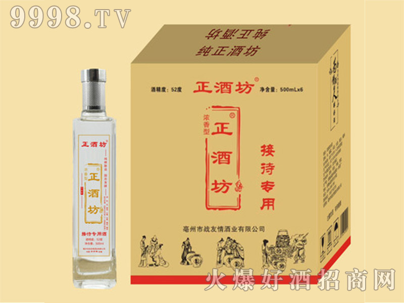 ƷӴ52500ml