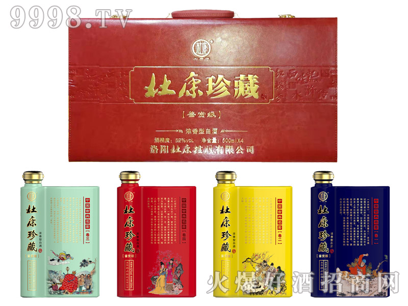 ſؾĴ14500ml