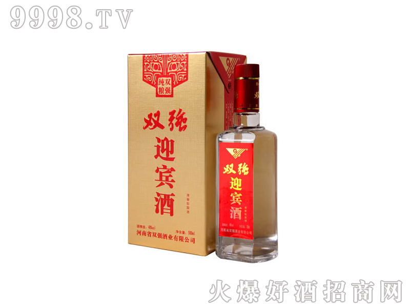 ӭe48500ml(f)Ͱ׾-׾Ϣ