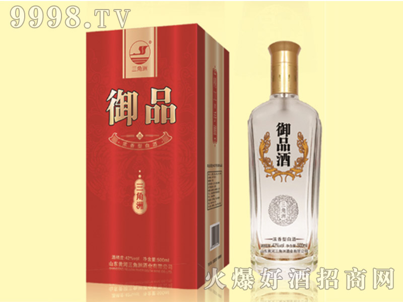 Ʒ42500ml