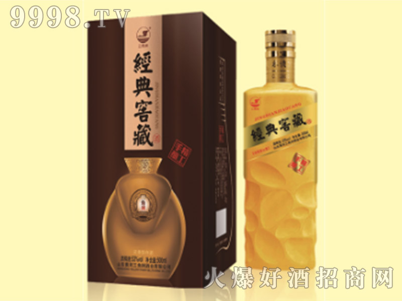 Ѳ53500ml
