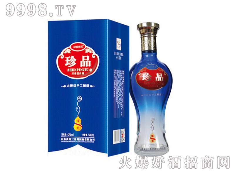 Ʒ42500ml