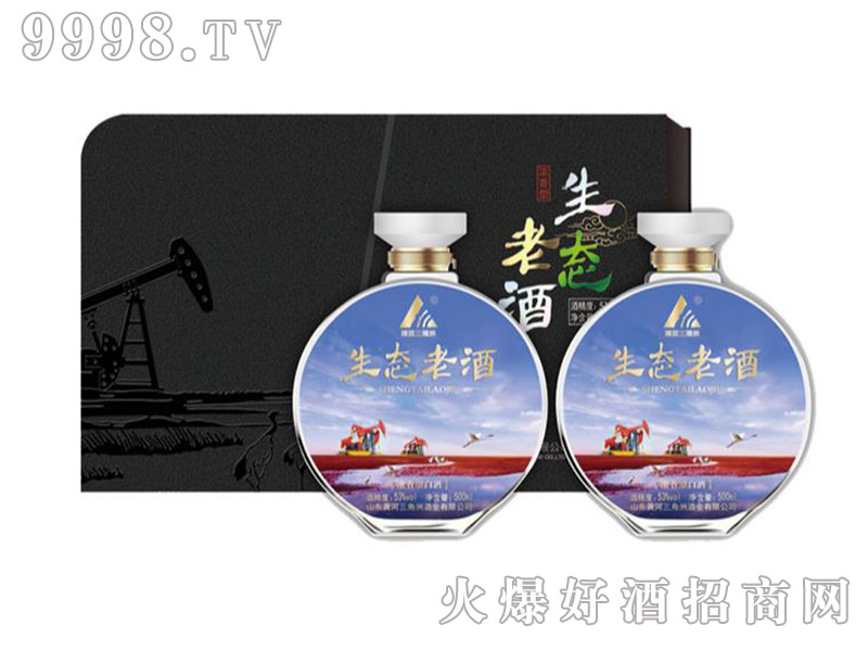 B(ti)Ͼ53500ml