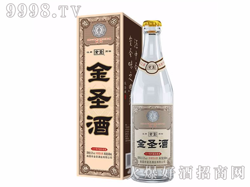 ʥ(f)Ͼ52500ml