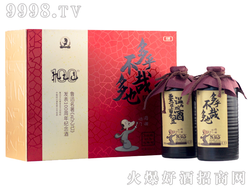 Ҽo(j)14500ml