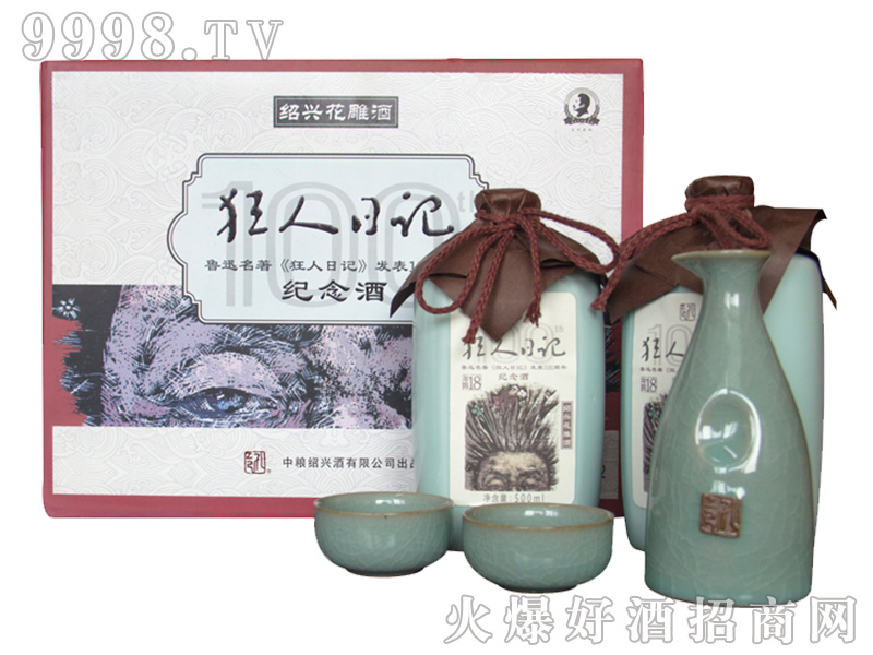 ӛo(j)14500ml