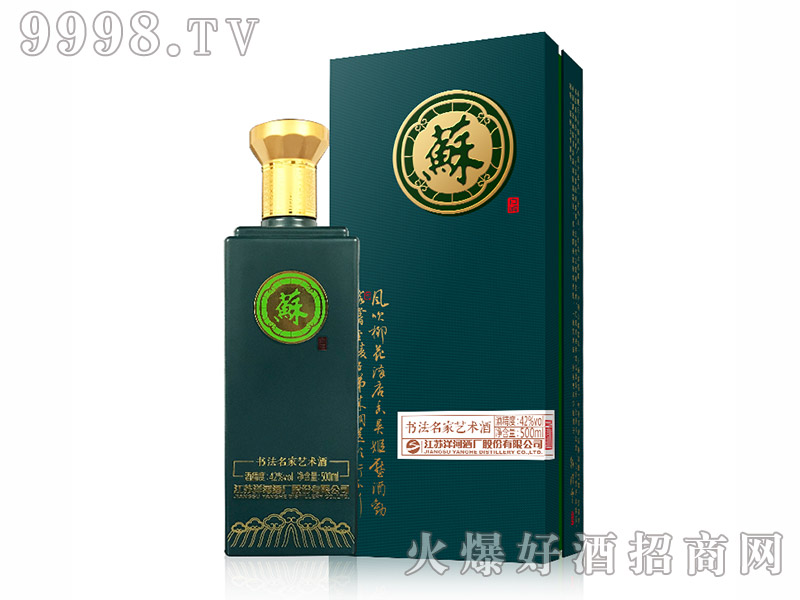 K42500ml-׾Ϣ