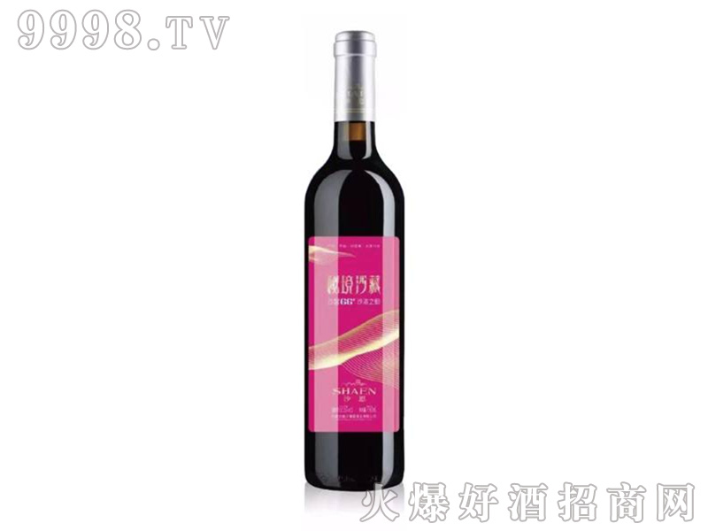 ɳѾɳ֮12.5750ml-tϢ