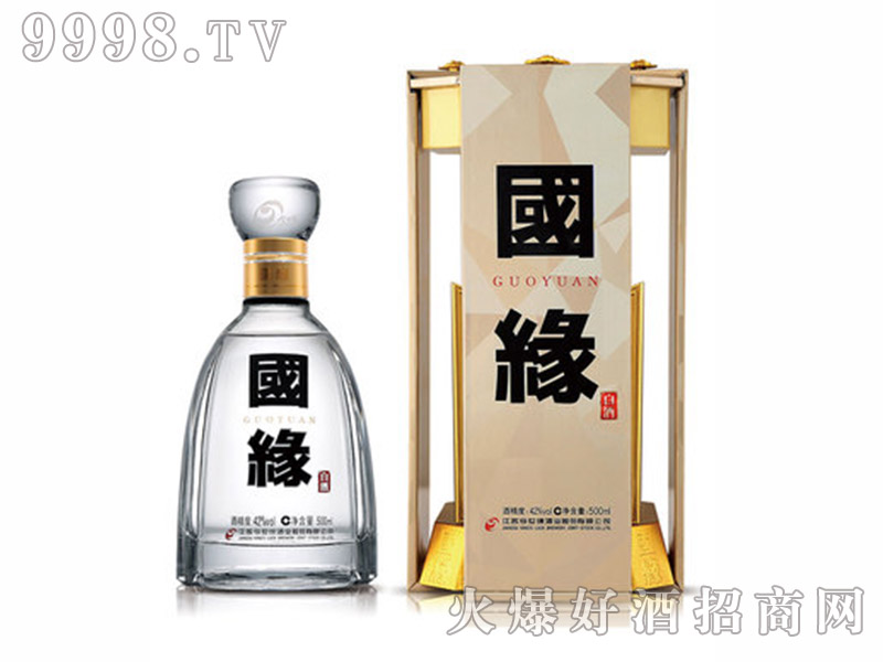_(gu)°42500ml