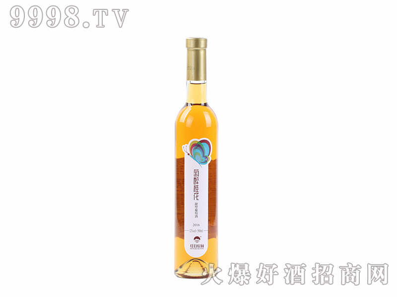 Ѿ12500ml-tϢ