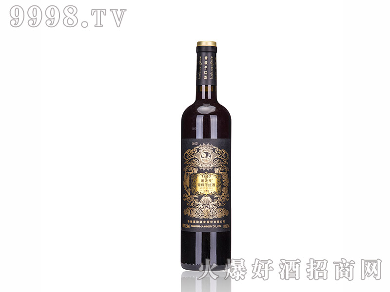 ɼt12.5750ml