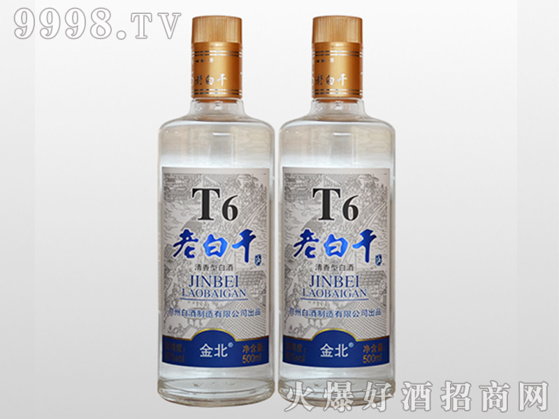 T6ϰ׸ɾ42500mlͰ׾-׾Ϣ