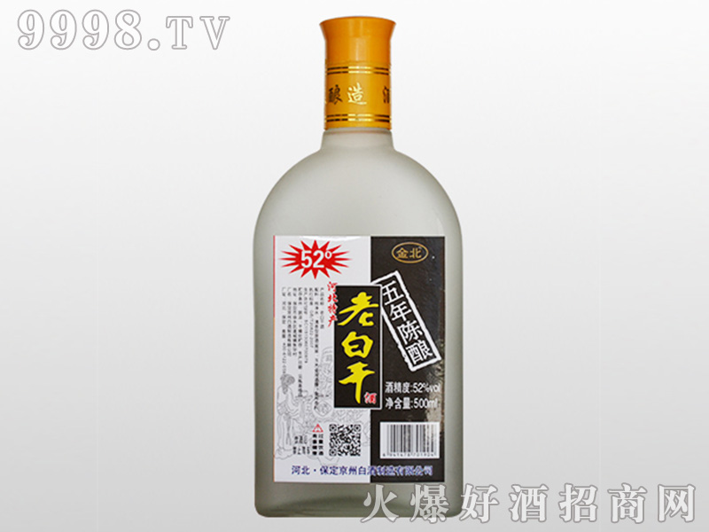 ϰ׸ɾ52500ml-׾Ϣ