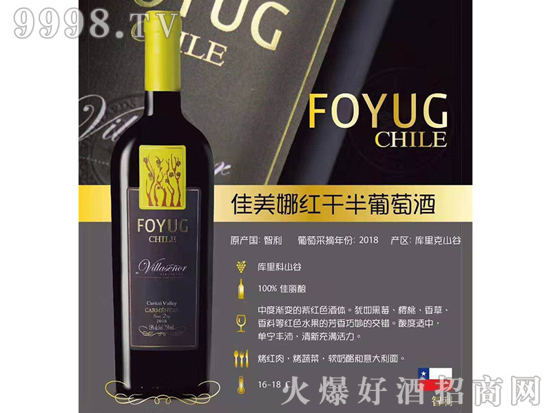 ȼtɰѾ13750ml