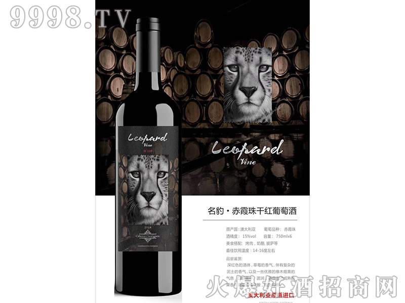 ϼɼtѾ15750ml