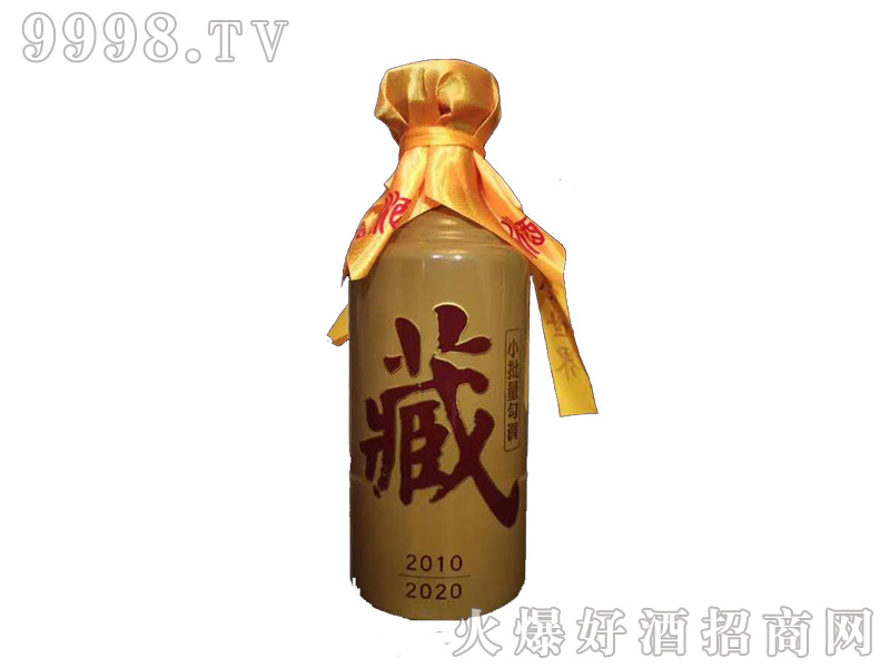 ɹu͡53500ml-׾Ϣ
