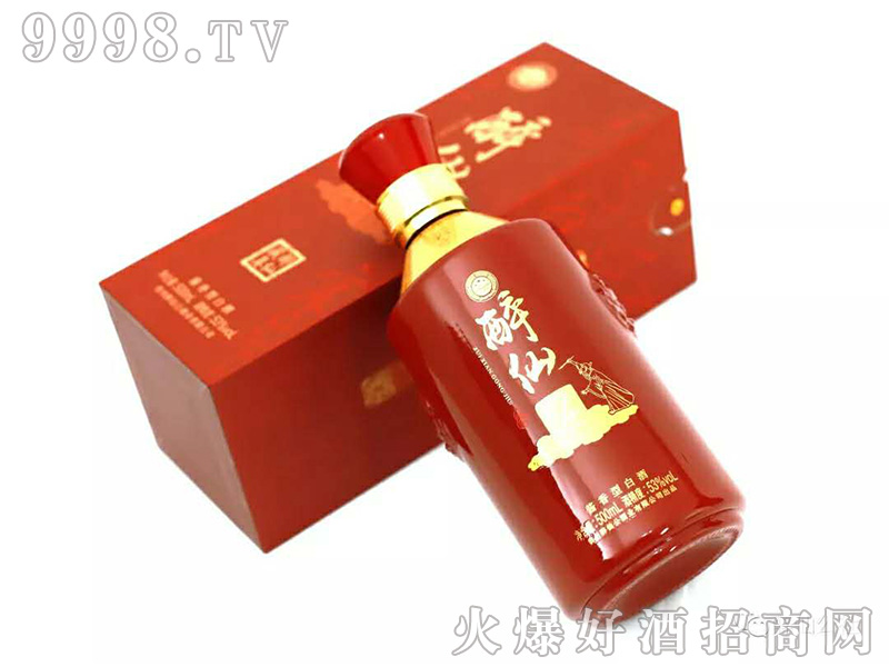 ɹu͡53500ml-׾Ϣ