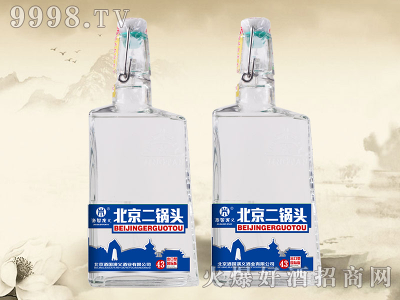 ^͇H棨{