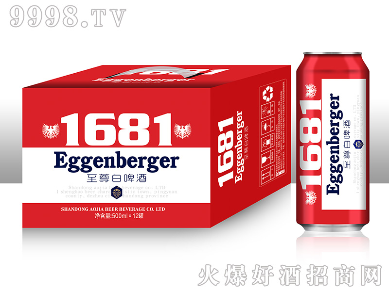 1681ơơ12500ml-ơϢ
