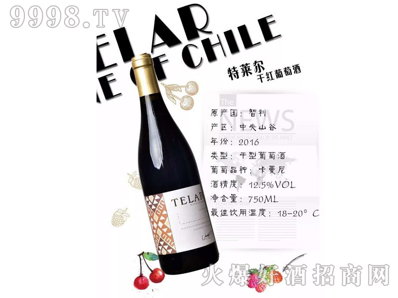 RɼtѾ750ml-t(li)Ϣ