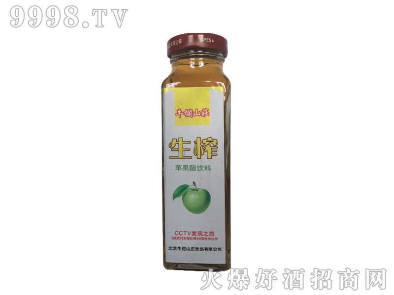 ţɽfեO(png)500ml