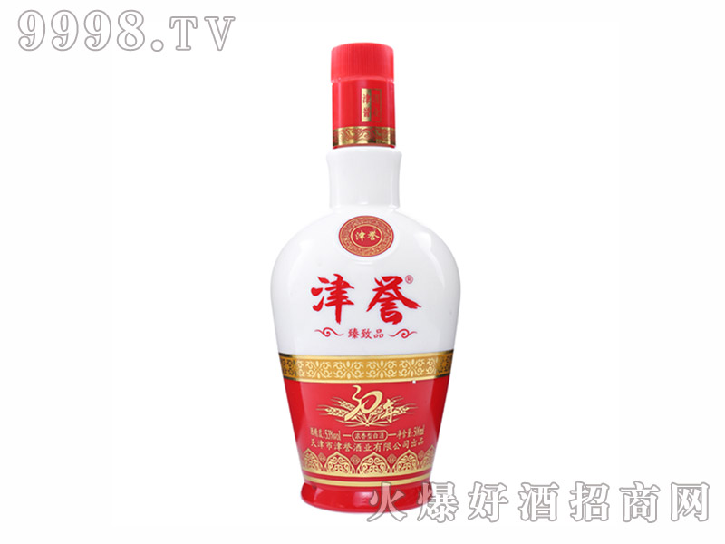 u(y)Ʒ3053500ml