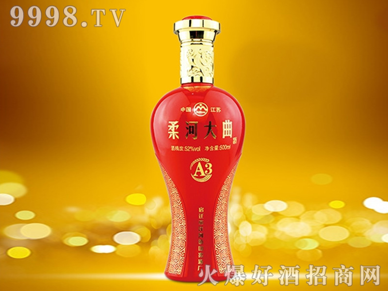 ӴA3Ͱ׾ơ52500ml-׾Ϣ
