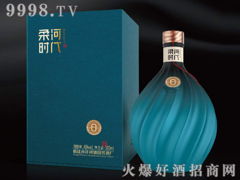 ӕrƣգ45500ml