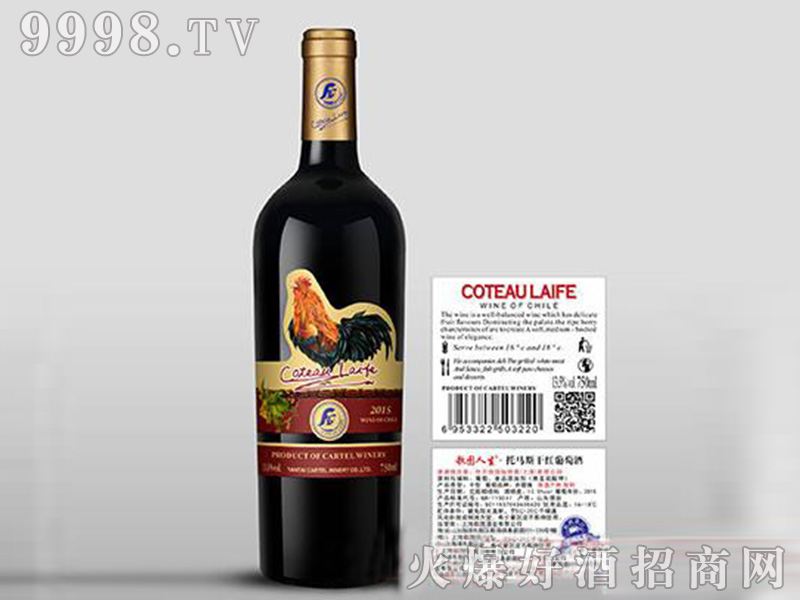 DuR˹ɼtѾơ13750ml