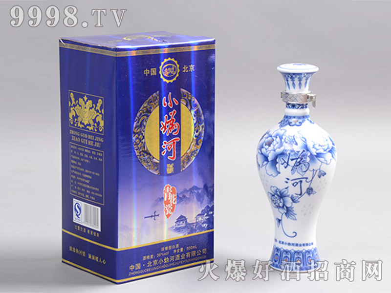 С໨ɡ36500ml