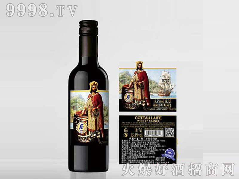 D(gu)mɼtѾơ13.5187ml