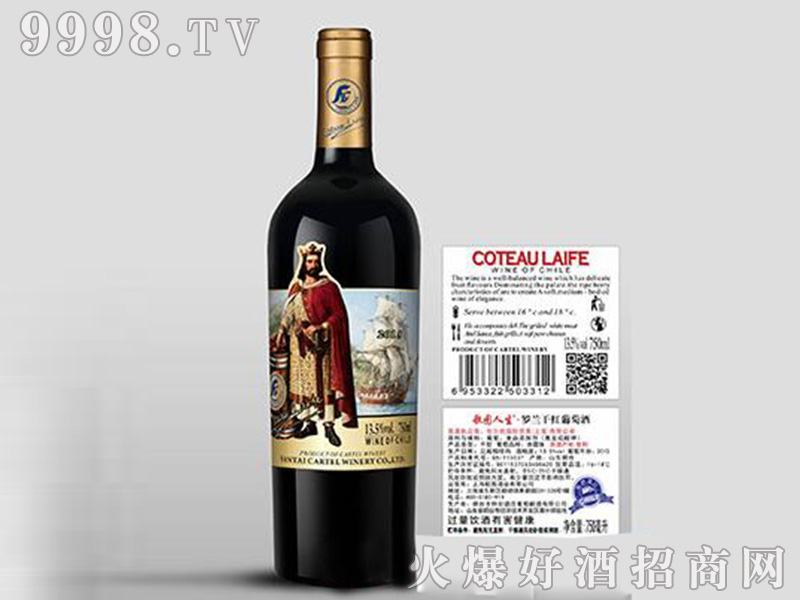 D(gu)_mɼtѾơ14750ml