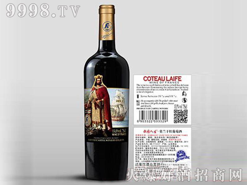 D(gu)ĪmɼtѾƣƿ14750ml