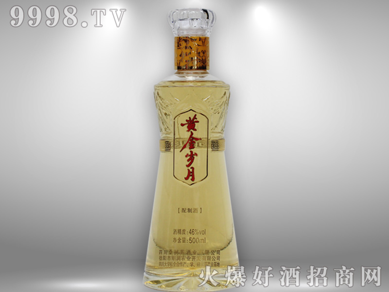 ʢSq£ֹ棩46500ml